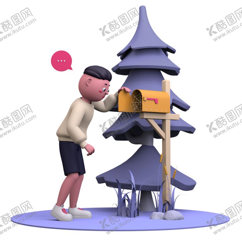 编号：93973901201626462016【酷图网】源文件下载-没有收到信