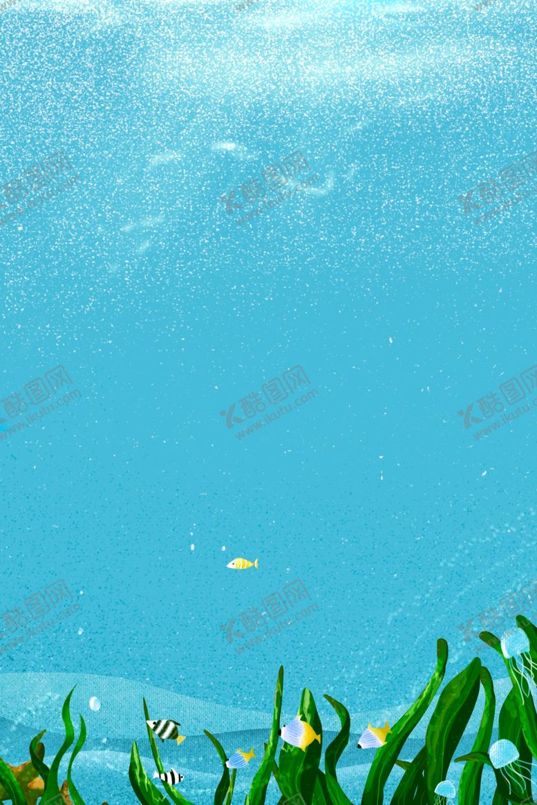 编号：57871909290541024910【酷图网】源文件下载-卡通海洋沙滩天空海岛背景