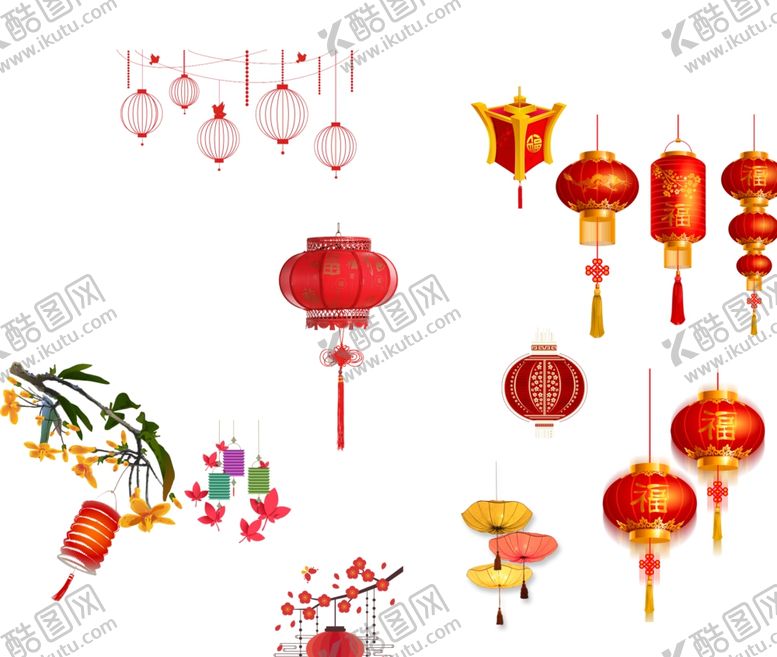 编号：55380707060247104463【酷图网】源文件下载-灯笼