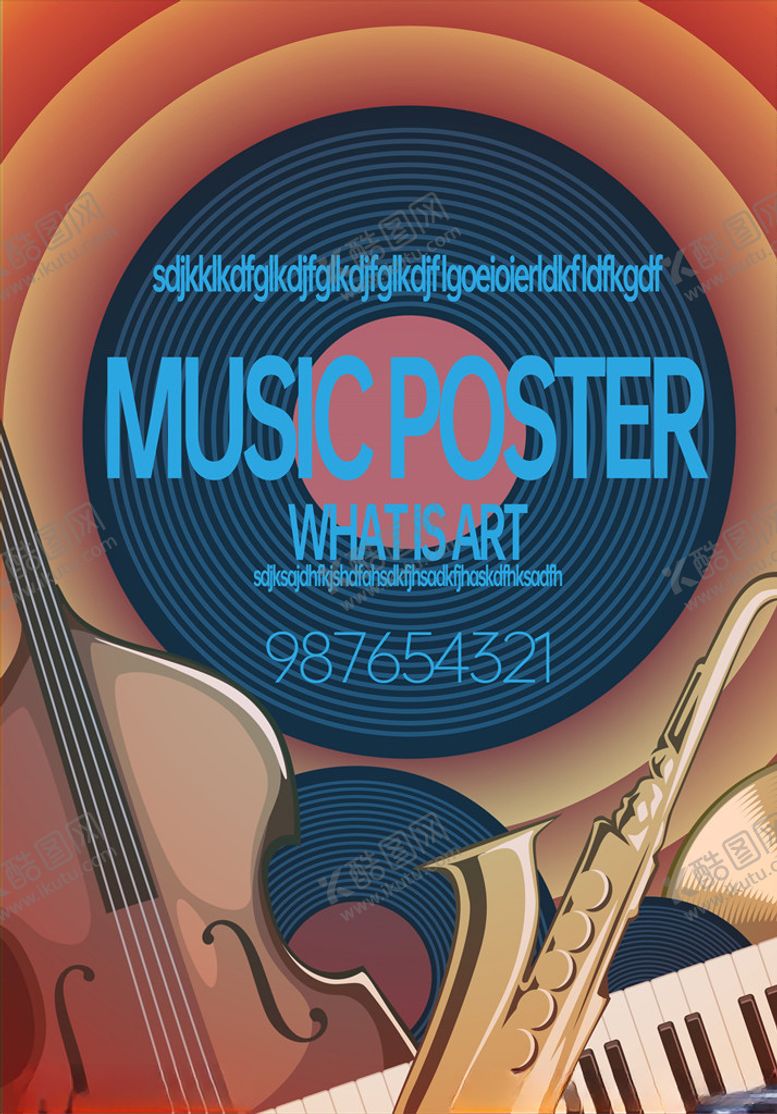 编号：56561209280322591232【酷图网】源文件下载-KTV素材