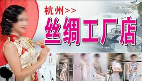 欧也眼镜工厂店