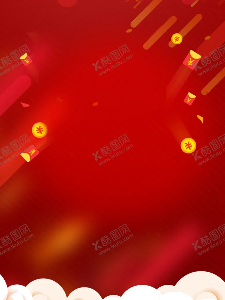 编号：40185605091247304502【酷图网】源文件下载-红色促销背景