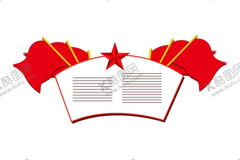 编号：67481505090450567239【酷图网】源文件下载-对话框
