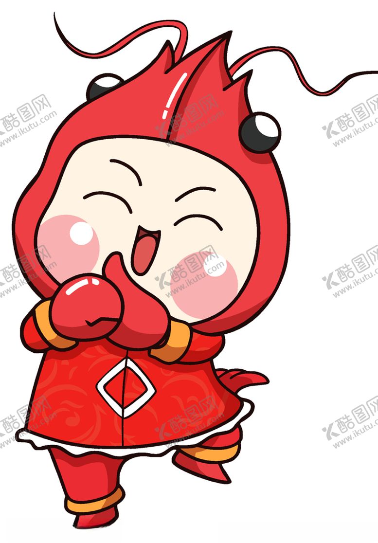 编号：45522804211821085592【酷图网】源文件下载-虾吃虾涮吉祥物小龙虾