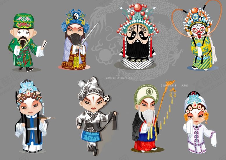 编号：74233009292001044404【酷图网】源文件下载-可爱国潮人物