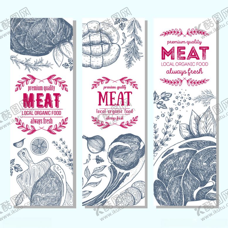 编号：69372611210225467919【酷图网】源文件下载-手绘肉类主题矢量元素