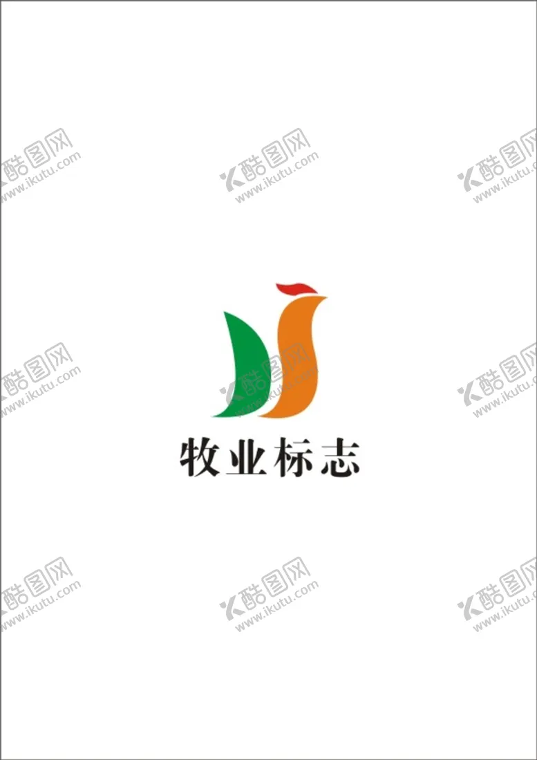 编号：58576701132142472557【酷图网】源文件下载-牧业标志