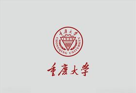 重庆大学矢量logo