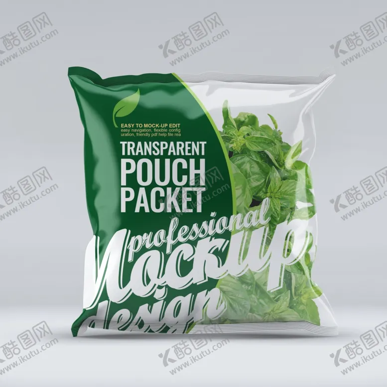 编号：86235202252333445588【酷图网】源文件下载-零食食品塑料包装样机