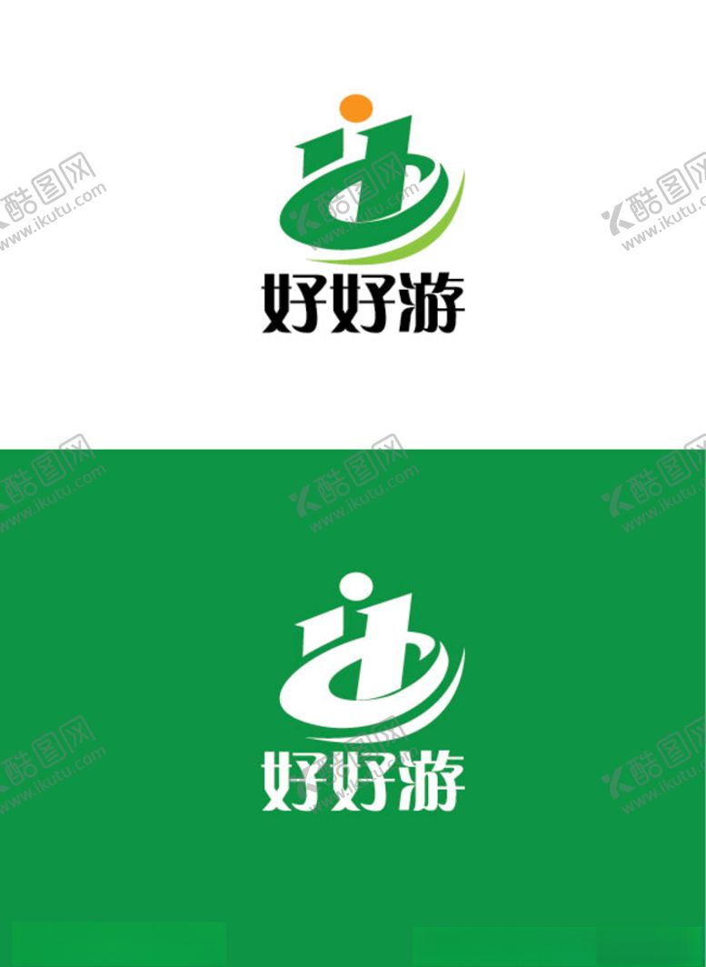 编号：21154907040908183858【酷图网】源文件下载-旅游行业标识设计