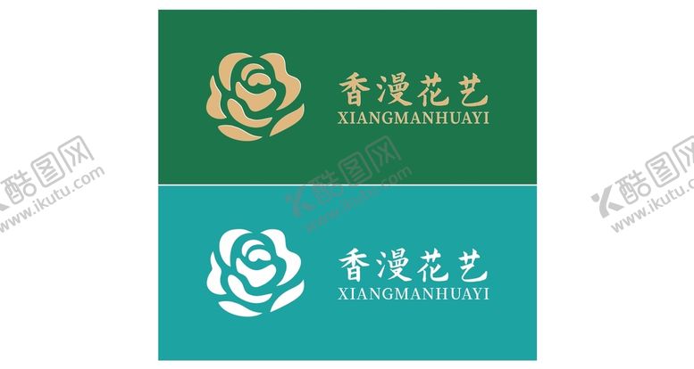 编号：16739502071858589404【酷图网】源文件下载-鲜花店门头  花艺 花坊