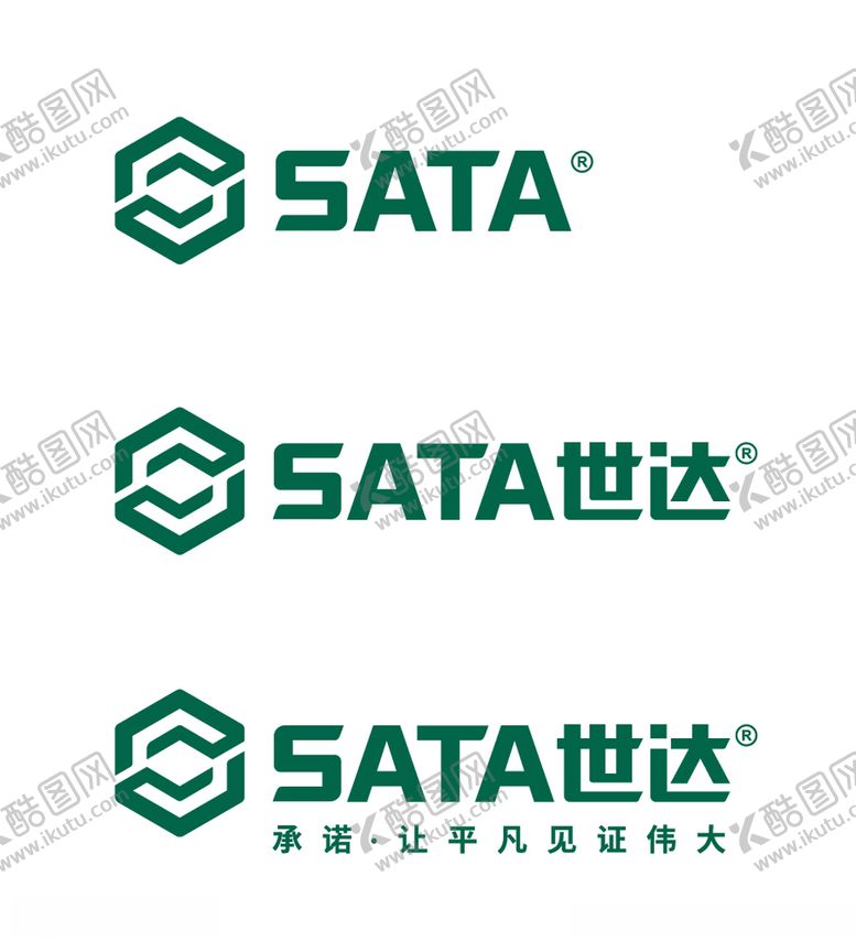 编号：39478606160949332381【酷图网】源文件下载-世达logo