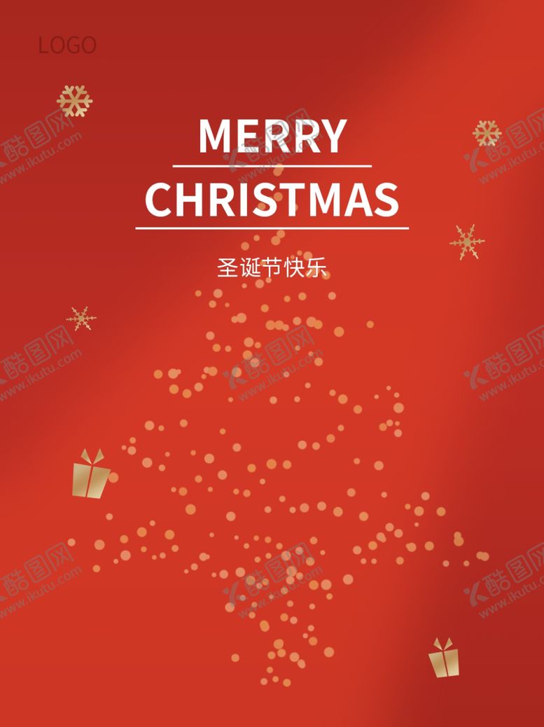 编号：81929009271944244614【酷图网】源文件下载-背景素材