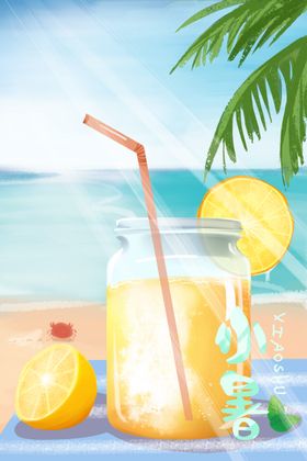 二十四节气插画海报