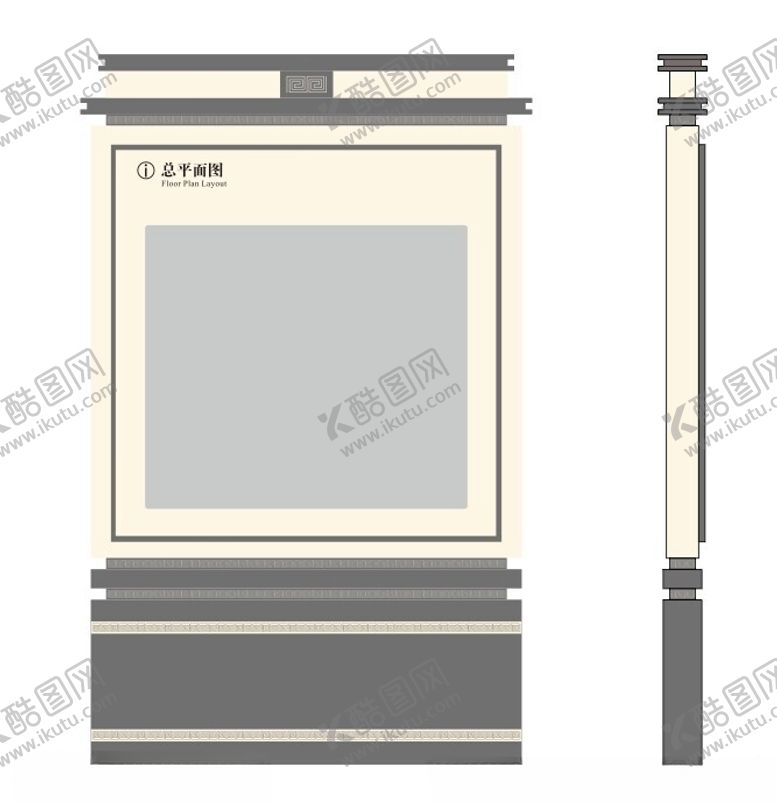编号：61466002050817569444【酷图网】源文件下载-小区导视牌