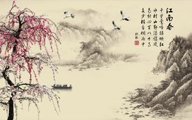 装饰画背景墙蝴蝶荷花清新3d