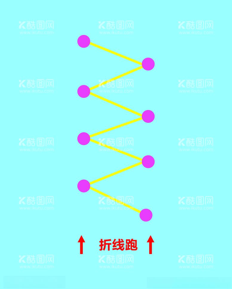 编号：33699712112352173822【酷图网】源文件下载-儿童游戏