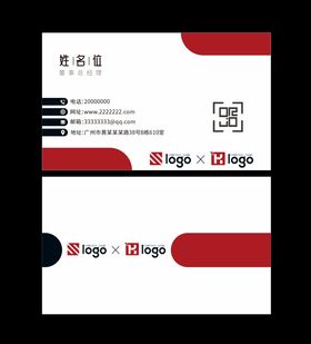 科技名片