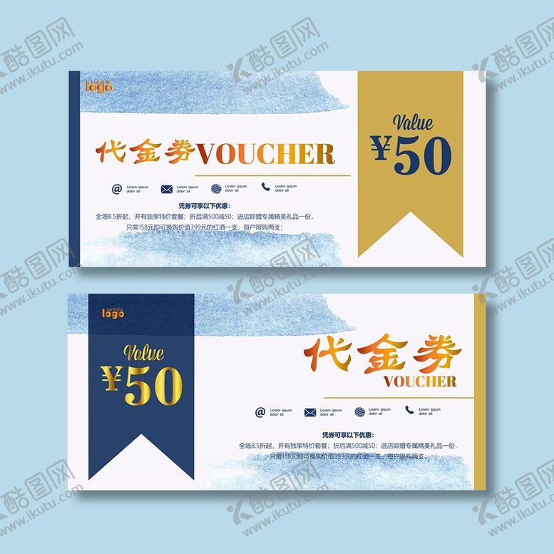 编号：45926609151449195048【酷图网】源文件下载-代金券