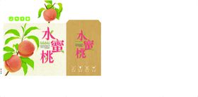 水蜜桃礼盒