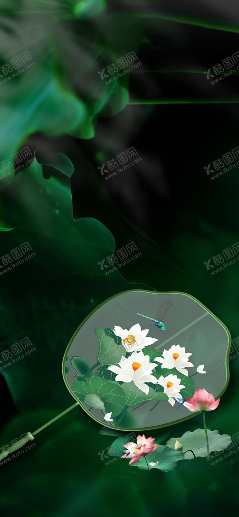 编号：88612609211431211940【酷图网】源文件下载-地产小暑朋友圈单图