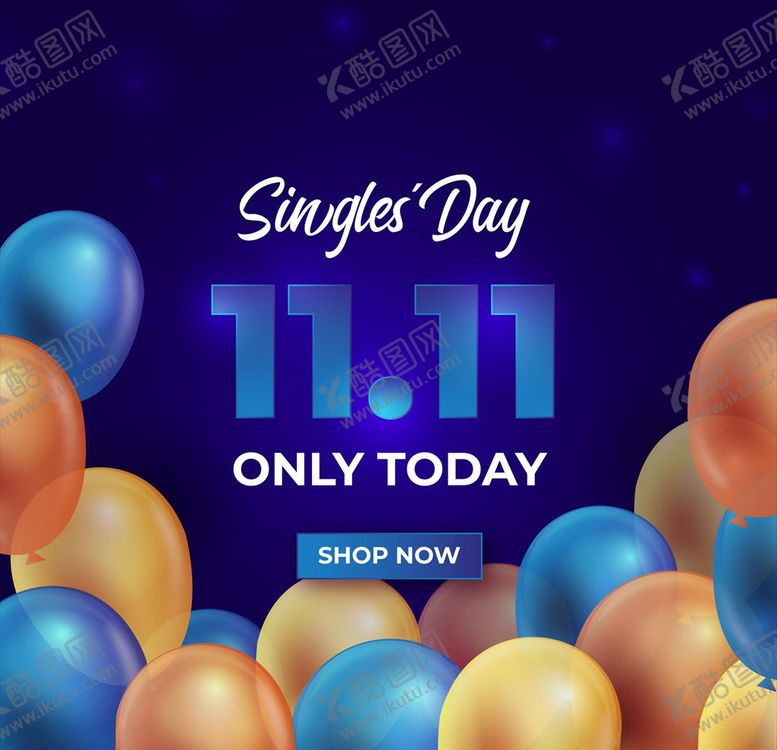 编号：69830310051349425937【酷图网】源文件下载-庆祝光棍节矢