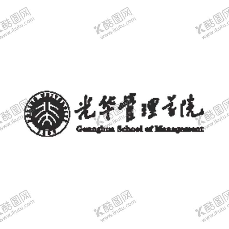 编号：45153706251749034303【酷图网】源文件下载-光华管理学院