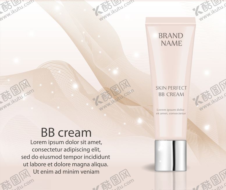 编号：74355210090730189386【酷图网】源文件下载-BB霜