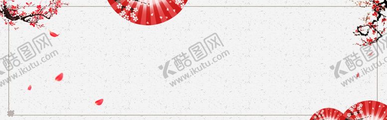 编号：29310807141138121597【酷图网】源文件下载-中国风banner