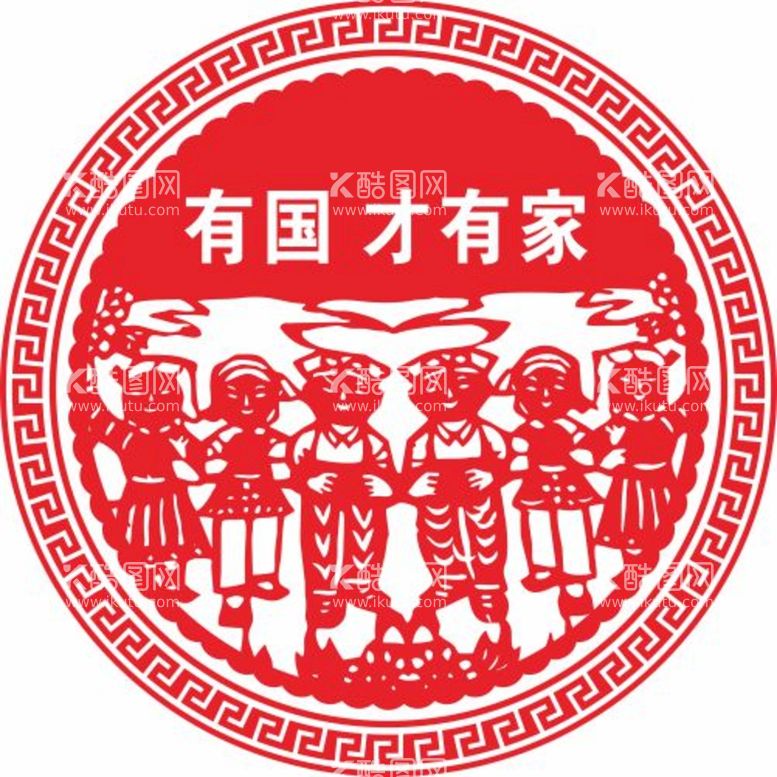 编号：13474710211801158532【酷图网】源文件下载-爱国爱家 