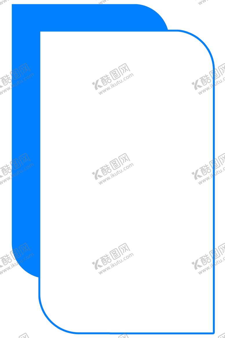 编号：43739402090758359122【酷图网】源文件下载-异形制度牌