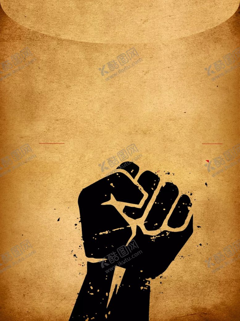 编号：17519709261606205693【酷图网】源文件下载-金榜题名