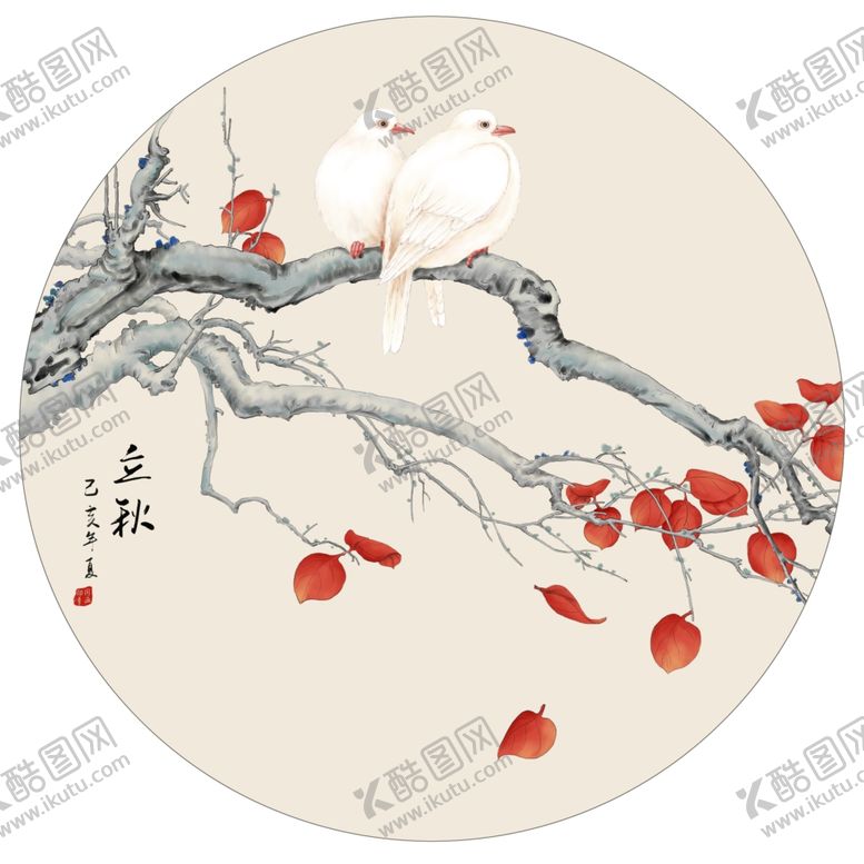 编号：13188309200128298535【酷图网】源文件下载-手绘工笔花鸟