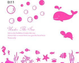 硅藻泥矢量图儿童房