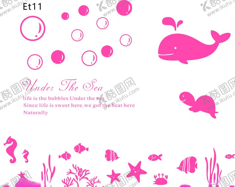 编号：34678310282258464974【酷图网】源文件下载-硅藻泥矢量图儿童房