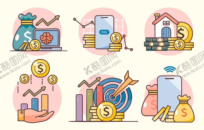 编号：17336110301759213630【酷图网】源文件下载-多彩金融投资元素插画