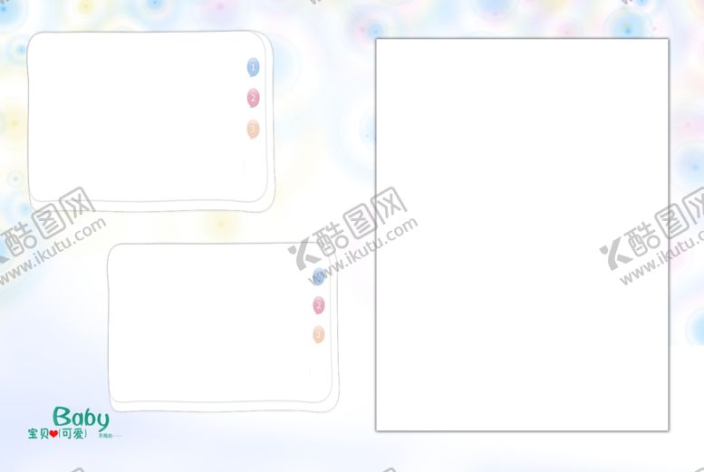 编号：80132007050903131373【酷图网】源文件下载-儿童相册设计模板