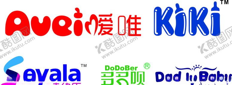 编号：32898310270851472010【酷图网】源文件下载-奶粉标LOGO