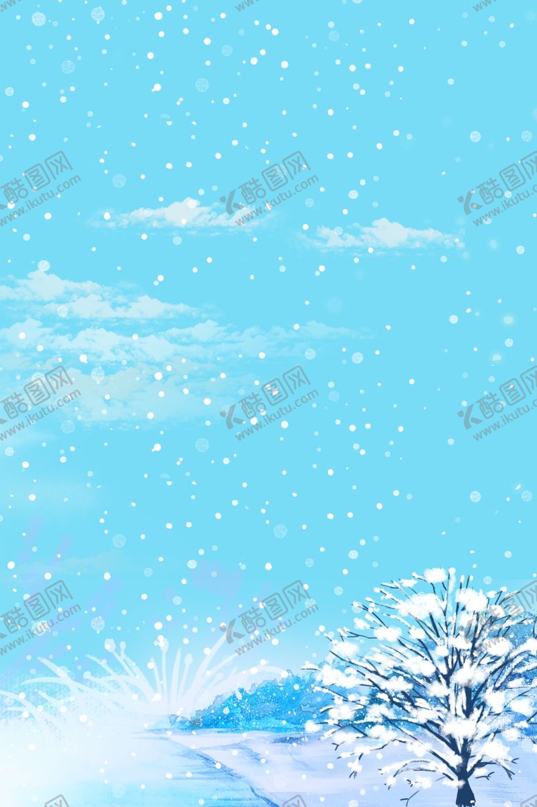 编号：26043404200808183381【酷图网】源文件下载-冬天背景
