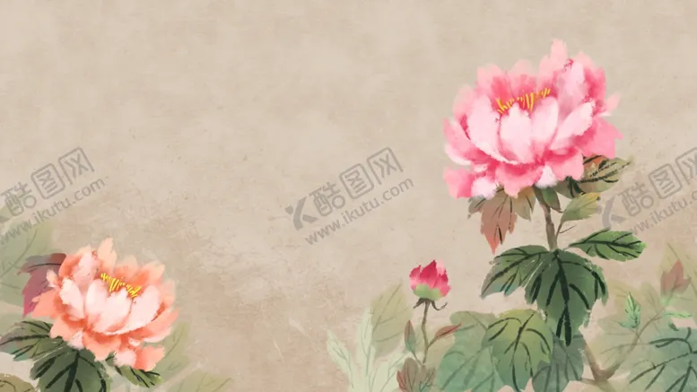 编号：29694006271441094386【酷图网】源文件下载-牡丹水墨插画