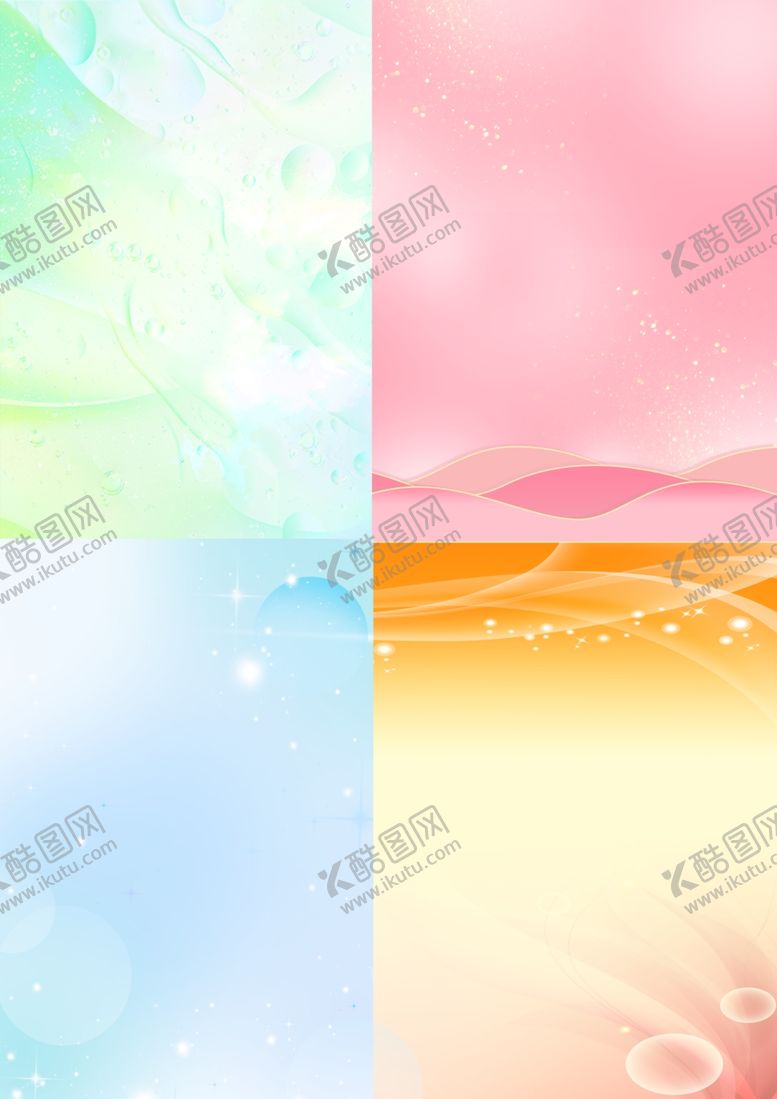 编号：81435202210136168952【酷图网】源文件下载-PS渐变色分层图