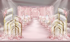 粉色浪漫婚礼邀请函