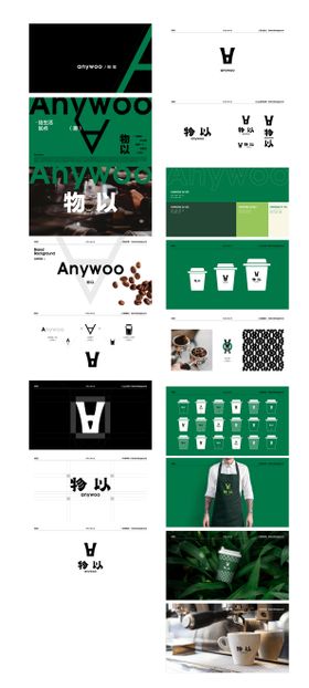 logo字体设计