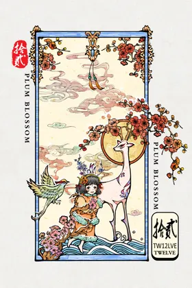 插画中的女性与植物元素