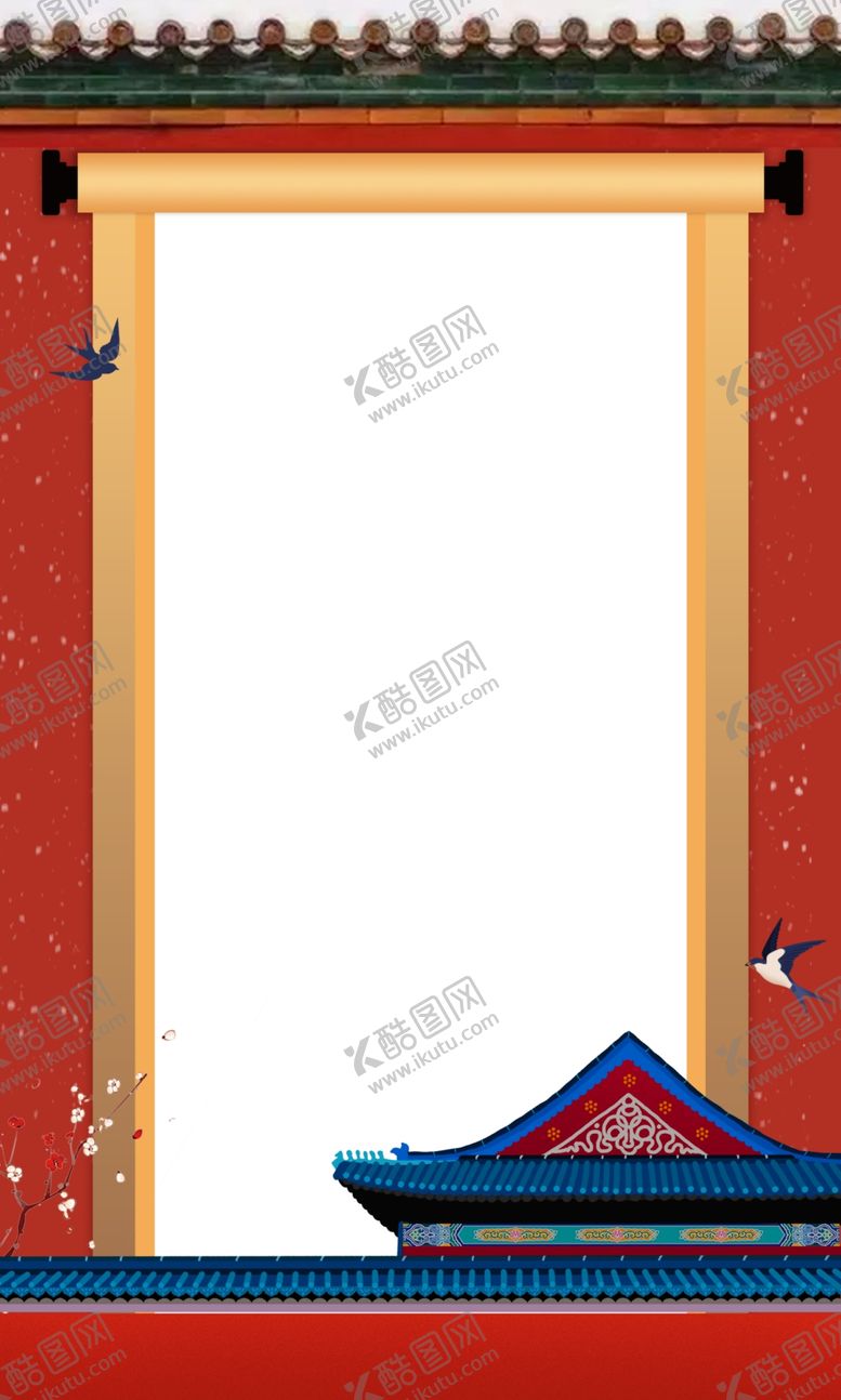 编号：71991201260425455448【酷图网】源文件下载-红色背景海报