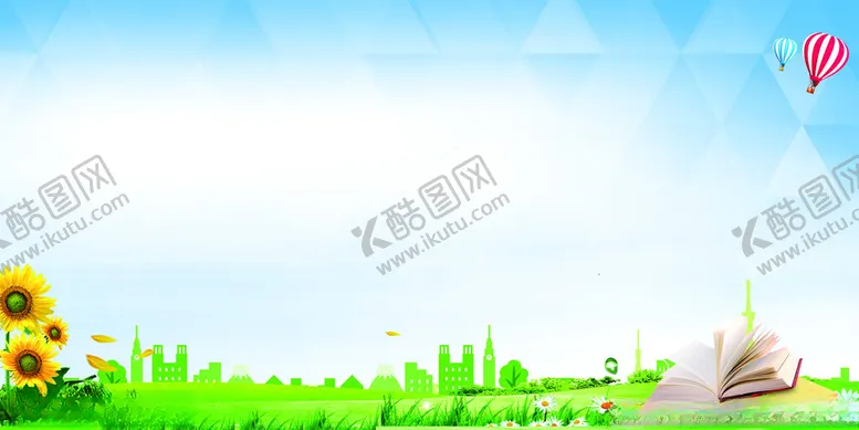 编号：36340802121544255842【酷图网】源文件下载-展板背景
