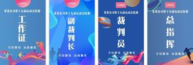 工作证单位宾馆公司
