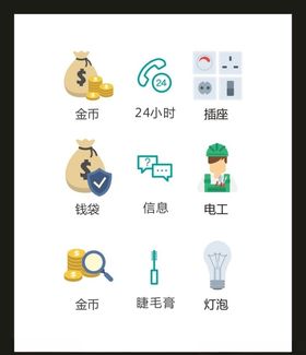 LOGO标识VI