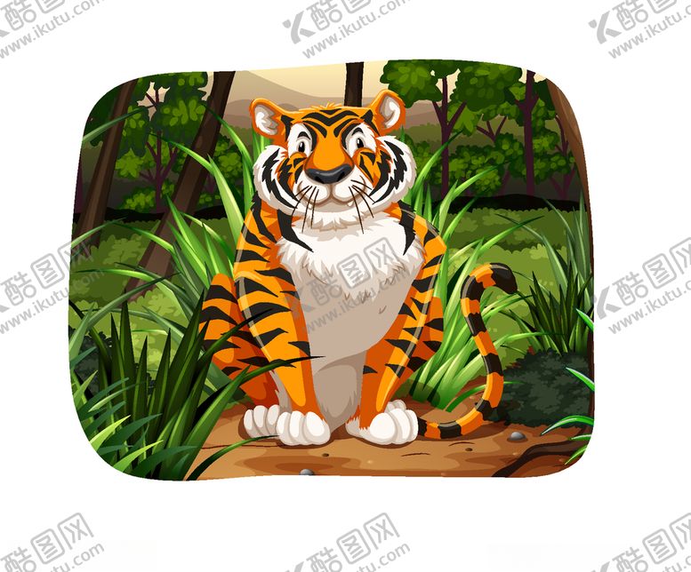 编号：90741710291721478718【酷图网】源文件下载-老虎