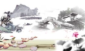 中国风
